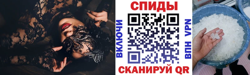 АМФЕТАМИН 98%  Ханты-Мансийск 