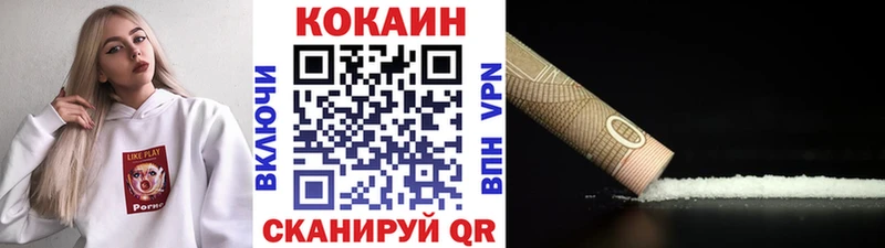 OMG ссылка  Ханты-Мансийск  Cocaine Columbia  купить  