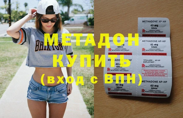 дживик Алексеевка