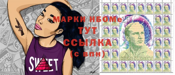 мефедрон VHQ Алзамай