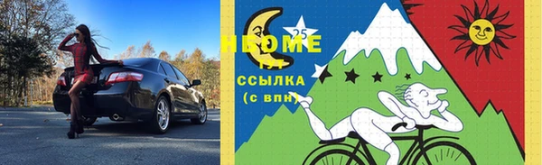 дживик Алексеевка