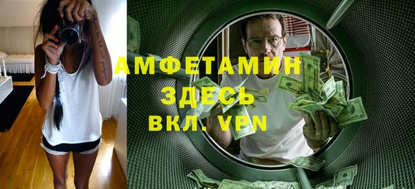 дживик Алексеевка