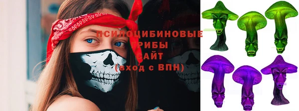 мефедрон VHQ Алзамай