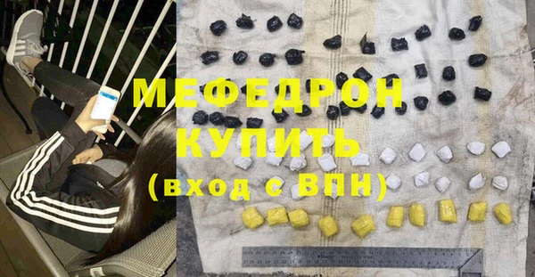 дживик Покровск