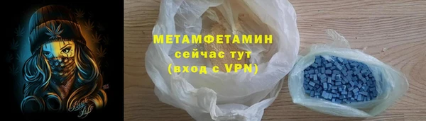дмт Покачи