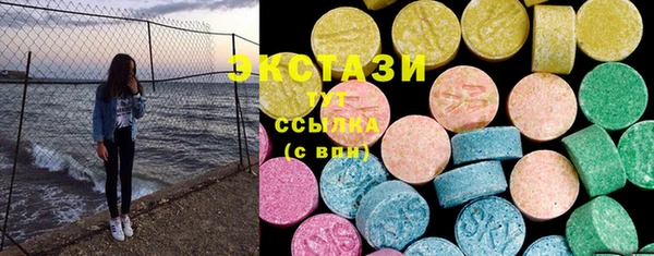 дмт Покачи