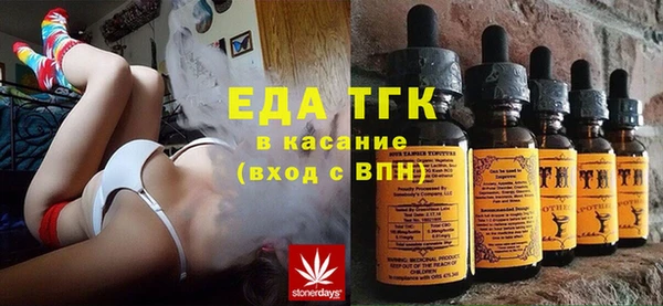 мет Алексин