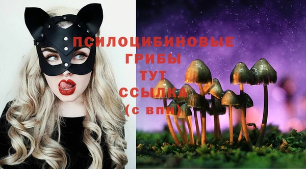 мефедрон VHQ Алзамай