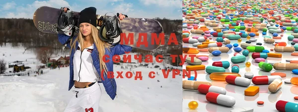 дживик Покровск