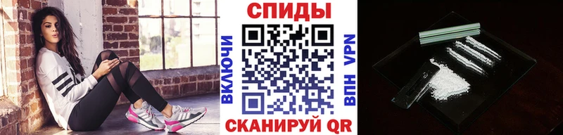 Метамфетамин мет  Ханты-Мансийск 