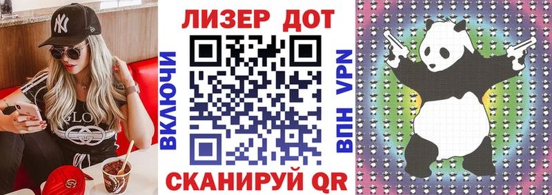 даркнет клад  дарнет шоп  Ханты-Мансийск  Наркотические марки 1,5мг 