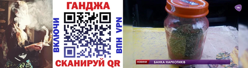 Марихуана OG Kush  Ханты-Мансийск 